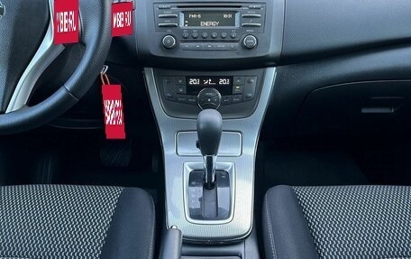 Nissan Tiida, 2015 год, 1 250 000 рублей, 10 фотография