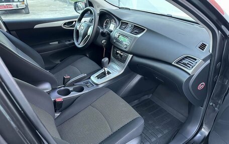 Nissan Tiida, 2015 год, 1 250 000 рублей, 15 фотография