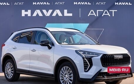 Haval Jolion, 2025 год, 2 799 000 рублей, 3 фотография