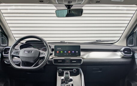 Geely Coolray I, 2021 год, 1 470 000 рублей, 14 фотография
