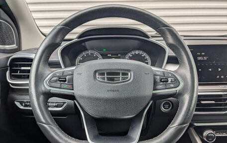 Geely Coolray I, 2021 год, 1 470 000 рублей, 21 фотография