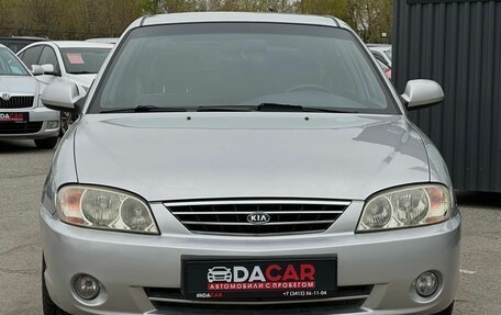 KIA Spectra II (LD), 2011 год, 569 000 рублей, 2 фотография