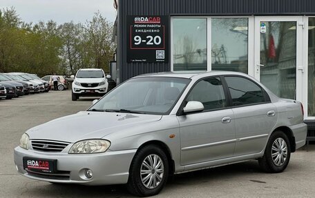 KIA Spectra II (LD), 2011 год, 569 000 рублей, 3 фотография