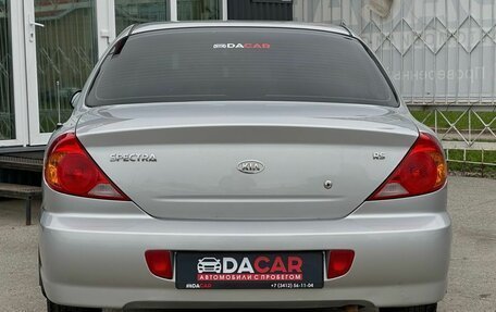KIA Spectra II (LD), 2011 год, 569 000 рублей, 6 фотография