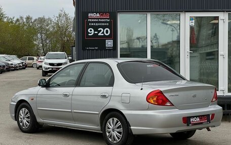 KIA Spectra II (LD), 2011 год, 569 000 рублей, 5 фотография