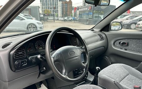 KIA Spectra II (LD), 2011 год, 569 000 рублей, 10 фотография
