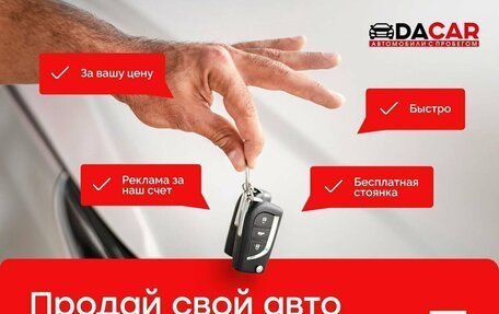 KIA Spectra II (LD), 2011 год, 569 000 рублей, 20 фотография