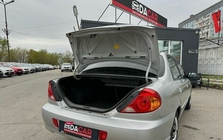 KIA Spectra II (LD), 2011 год, 569 000 рублей, 9 фотография