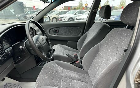 KIA Spectra II (LD), 2011 год, 569 000 рублей, 26 фотография