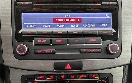 Volkswagen Passat B7, 2011 год, 1 055 000 рублей, 17 фотография
