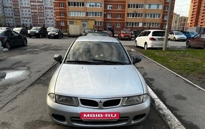 Mitsubishi Carisma I, 1997 год, 160 000 рублей, 1 фотография