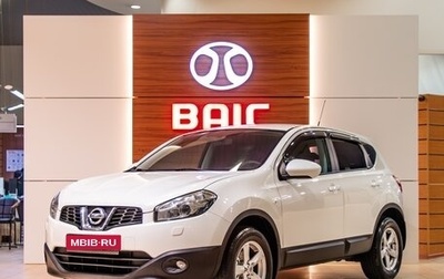 Nissan Qashqai, 2013 год, 895 000 рублей, 1 фотография