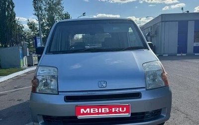 Honda Mobilio I, 2002 год, 540 000 рублей, 1 фотография