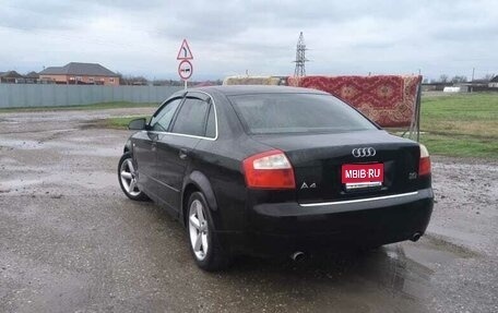 Audi A4, 2002 год, 450 000 рублей, 1 фотография