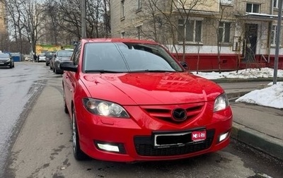 Mazda 3, 2008 год, 650 000 рублей, 1 фотография