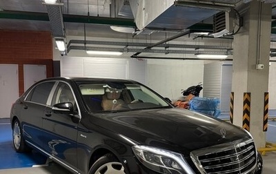 Mercedes-Benz S-Класс, 2016 год, 4 500 000 рублей, 1 фотография