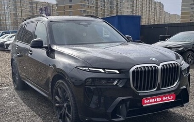 BMW X7, 2023 год, 14 980 000 рублей, 1 фотография