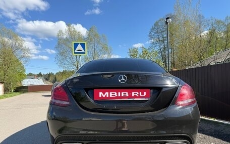 Mercedes-Benz C-Класс, 2014 год, 2 050 000 рублей, 4 фотография
