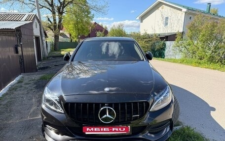 Mercedes-Benz C-Класс, 2014 год, 2 050 000 рублей, 2 фотография