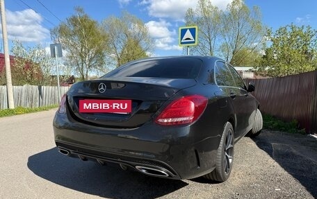 Mercedes-Benz C-Класс, 2014 год, 2 050 000 рублей, 3 фотография