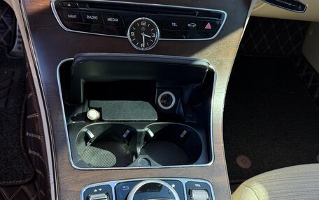 Mercedes-Benz C-Класс, 2014 год, 2 050 000 рублей, 11 фотография