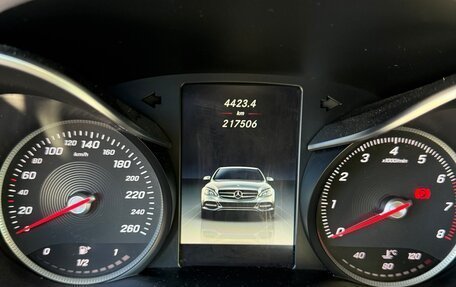 Mercedes-Benz C-Класс, 2014 год, 2 050 000 рублей, 10 фотография