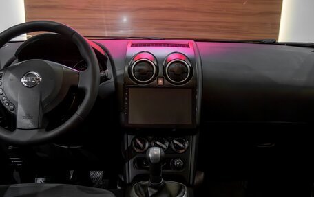 Nissan Qashqai, 2013 год, 895 000 рублей, 12 фотография