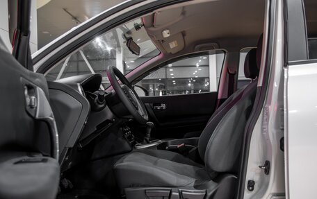 Nissan Qashqai, 2013 год, 895 000 рублей, 7 фотография