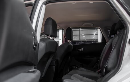 Nissan Qashqai, 2013 год, 895 000 рублей, 15 фотография