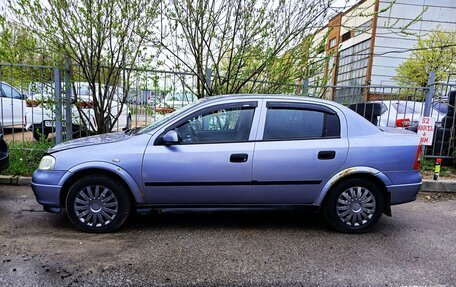 Opel Astra G, 2003 год, 229 000 рублей, 5 фотография