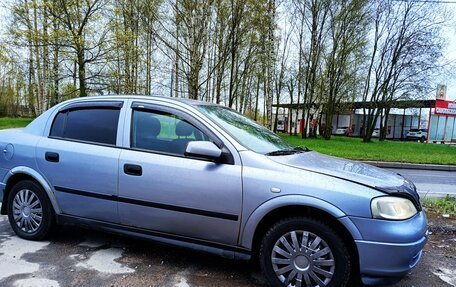 Opel Astra G, 2003 год, 229 000 рублей, 7 фотография