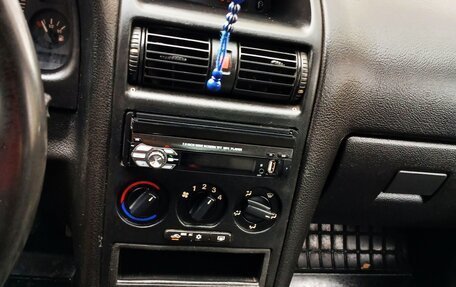 Opel Astra G, 2003 год, 229 000 рублей, 10 фотография