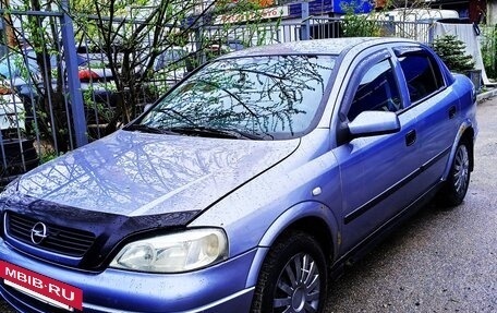 Opel Astra G, 2003 год, 229 000 рублей, 4 фотография