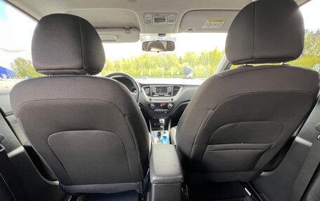 Hyundai Solaris II рестайлинг, 2018 год, 1 385 000 рублей, 2 фотография