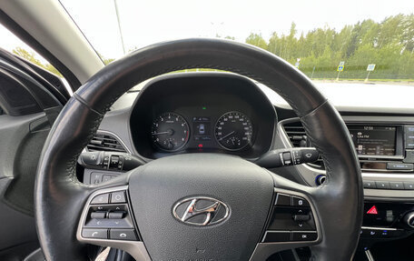 Hyundai Solaris II рестайлинг, 2018 год, 1 385 000 рублей, 6 фотография
