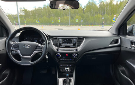 Hyundai Solaris II рестайлинг, 2018 год, 1 385 000 рублей, 3 фотография