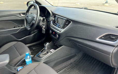 Hyundai Solaris II рестайлинг, 2018 год, 1 385 000 рублей, 28 фотография