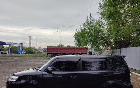 Toyota Corolla Rumion, 2013 год, 1 245 000 рублей, 8 фотография