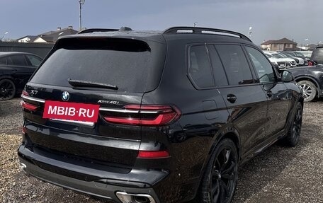 BMW X7, 2023 год, 14 980 000 рублей, 3 фотография