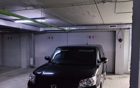 Toyota Corolla Rumion, 2013 год, 1 245 000 рублей, 34 фотография