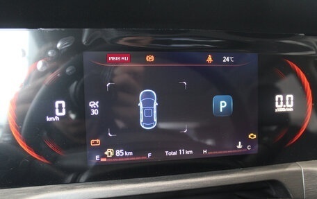 Changan CS35 Plus, 2024 год, 2 629 900 рублей, 13 фотография