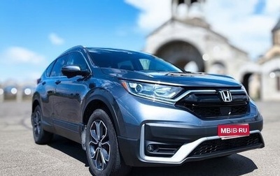 Honda CR-V IV, 2022 год, 2 450 000 рублей, 1 фотография