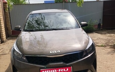 KIA Rio IV, 2021 год, 1 900 000 рублей, 1 фотография