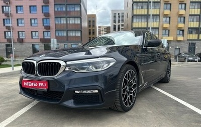 BMW 5 серия, 2018 год, 3 070 000 рублей, 1 фотография