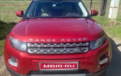 Land Rover Range Rover Evoque I, 2014 год, 2 050 000 рублей, 1 фотография