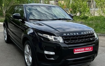 Land Rover Range Rover Evoque I, 2014 год, 2 490 000 рублей, 1 фотография