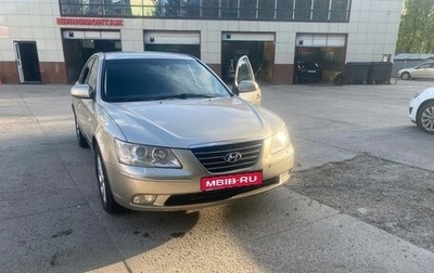 Hyundai Sonata VI, 2008 год, 680 000 рублей, 1 фотография