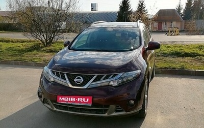 Nissan Murano, 2011 год, 1 150 000 рублей, 1 фотография
