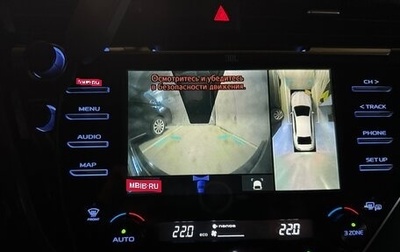 Toyota Camry, 2020 год, 3 500 000 рублей, 1 фотография