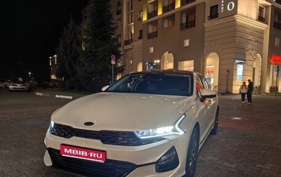 KIA K5, 2021 год, 2 830 000 рублей, 1 фотография